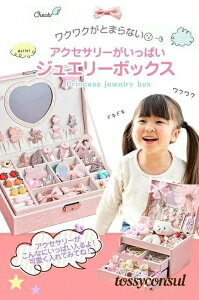 uX[p[SALEzv Lb   Pl  ObY ̎q q wAANZT[ ANZT[ WG[{bNX ANZT[