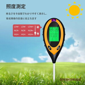 uX[p[SALEzv pHv y[n[ g fW^ @\ A琬 S ͔| ƒ؉ | _x  ph }` y_xv 4in1