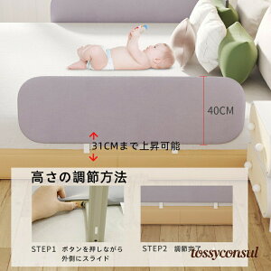 V xbhK[h ]h~ xbhK[h NbV TChK[h nC^Cv xr[T[N  40cm xbhtFX xbhK[h ܂肽 QԂ 80/120/150/180cm xbh 