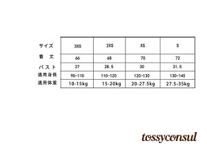 V j WjAq qp  XN[ LbY ̎q tBbglX Kp  XCEFA