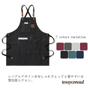 El Ɨp JbR  jGv [NGv JbR JtFGv YGv Y Gv