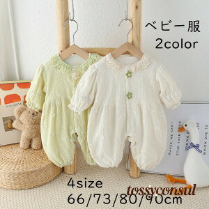 uX[p[SALEzv 80 73 66 oYj މ@ {Q  ʉ  100j v[g ҉{^  tG Ԃ [X