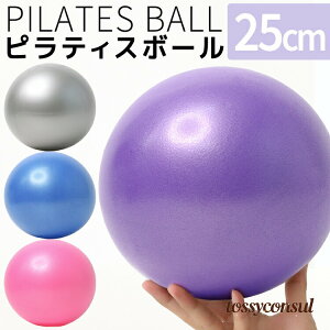 oX{[ Kp25cmseBX{[AoX̉PARAg[jOAMjN{[ _炩{[ GNTTCY{[AItBXAWŉ^jƏɓK