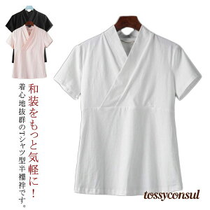   얱ߗp fB[X @ @ ܕt  ig TVc@ p a ߗp ܕta 瑕 @ 􂦂 I[V[Y Vv VlbN Ci[ 