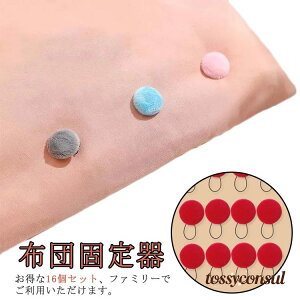 Y h~ zc zcŒ |zc ~ zcJo[Y Nbv Y Œ zc V[c Y xbh s ѕz Q jȂ \h  tȒP zcŒ zcNbv 