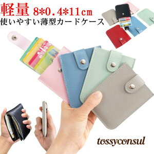 o tOgP[X  J[hP[X z J[h ~jz pXP[X v[g X}[gEHbg z PUU[ fB[X X RpNg  LbV