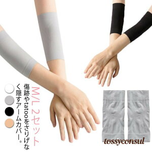 T|[^[ Ђ IT|[^[ Ip  ₦΍IX^Cv ҂ n y2Zbgi4jz ñT|[^[ St ^gD[B G蔲Q  G ӂ͂ ₦\h 