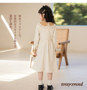 V ؍ ʐ LOBe ܎O \ sAm Ǝ  w tH[} LbY K[Y ̎q q s[X