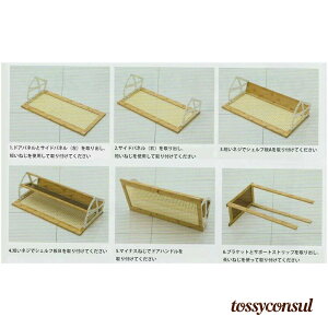 V ȃXy V[Yx` V[YbN [Xc[ gȒP 50/70*s25*45cm VR| [ C ʔ ֎[ C