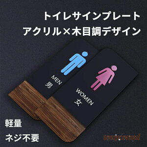 V  j e[v hA XebJ[ i` IV gC}[N AN KX 24×10cm jZbg gCTC