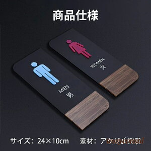 V V  j e[v hA XebJ[ i` IV gC}[N AN KX 24×10cm jZbg gCTC