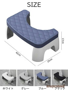 V  u ΍  ֔ Xebv gCbg LbY gCg gCg[jO 2way qǂp q l ݑ gC