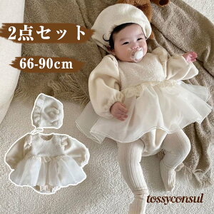 s[X Ԃ hX xr[ Zj[hX 2_Zbg Xqt ̎q 1 ~ a xr[  