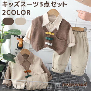 xr[ tH[}X[c   j̎q q w X[c Vc  q jbgxXg ㉺Zbg m ܎O