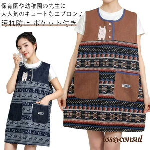 uX[p[SALEzv 傫TCY |Pbgt ۈm h~ v[g l fB[X   Ă΃}}  m Lb`pi GXjbN ۈ牀 ct Ǝ G