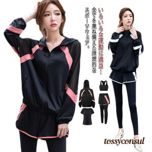 X|[cEFA ㉺Zbg jOEFA g[jOEFA tBbglX WEFA KEFA  EH[LO 4_Zbg AE^[ TVc MX X|[cu fB