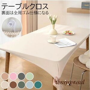 uX[p[SALEzv e[uNX ϔM e[uNX  H  e[uJo[ k PU U[ Vv e[u}bg e[uNX k ~ HfXN}bg