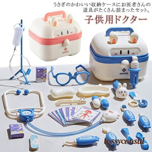 j ҂Zbg ܂܂  qphN^[ ҂񂨂 ~} ҂ f@ f [vC  [P[Xt ̎q j̎q ҂