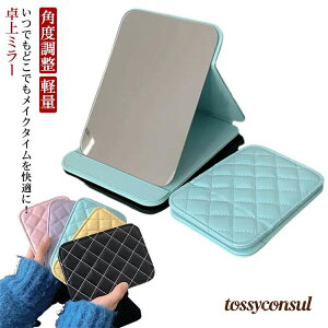 px PUU[ wACN  RpNg g₷ ɂ 킢 e[u~[ u ܂肽݃~[ RpNg ϋ  ㋾ ₷ 킢 y g