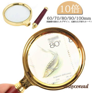  G [y g n} 10{ qǂ  ̓  g勾 90mm [ܕt  Ǐp LbY 莝 ̓ V hV̓  v[g ߂  60mm 70mm 80mm 