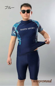 �V�������� ���� �����Y �㉺�Z�b�g �Z�b�g�A�b�v �p�p ���� ���b�V���K�[�h �n�[�t�p���c �u���b�N �X�|�[�c���� �W�� �X�|�[�c�W�� �v�[�� �C �u���[ �傫���T�C�Y 3L 4L 5L 6L 7L 8L 9L 10L df075z7