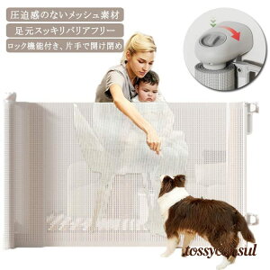 Z[teBQ[g xr[Q[g 300*86cm bN 莮  [ tFX SQ[g Ki Lb` Z[teB[ObY ybgQ[g Ԃ S ChLk