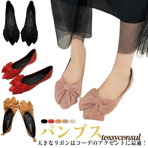 pvX  { 傫{ |CebhgD ₷ pvX fB[X E₷ [q[ y O 炩 ɂȂ |CebhgD jbgp