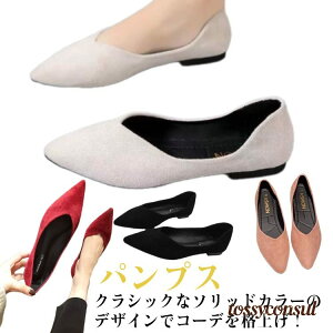 pvX  ₷ pvX fB[X E₷ |CebhgD [q[ y O 炩 ɂȂ |CebhgD jbgpvX VJbgւ 22.