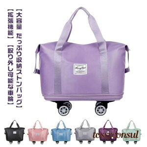 uX[p[SALEzv {XgobO @ 3way LX^[t h Cws g L[obO e fB[X y ъԊwZ L[IobO  sJo 