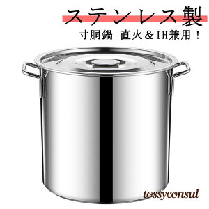  XeX 10L 5L 25cm 20cm ƒp Ɩp  ǂ y KXΑΉ IHΉ hK ϐH S S M` Wt ӂt  ύݗ  X` o 