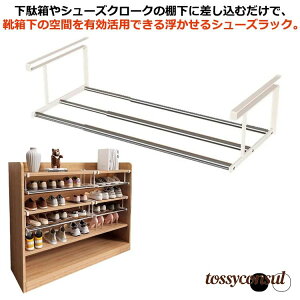 V[YbN C V[YbN | LkV[YbN V[Y{bNX C[ CbN ֎[ [ ȃXy[X Lk ʔ V[YN[