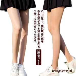 2ZbgISt fB[X  O΍UVJbg StXgbLO nC\bNX StMX StEFA AEghA uvJbg  z Ci[ x[W bVg