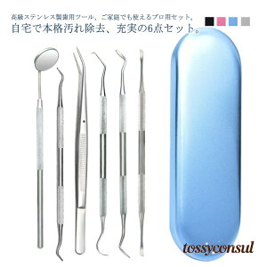 Ύ ΂Ƃ  p Ŏ XP[[ C jƂ XeX ɍ f^c[ Ώ vdl oPA  o p hV̓ 6_Zbg 