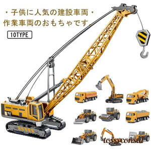  ݎԗ  Ǝԗ H 蕨 ͌^ q j̎q vX`bN  NX}Xv[g a Hԗ