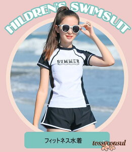 V LbY  ̎q Zp[g pbh q nClbN V[gpct 2_Zbg140cm 150cm 160cm L XL WjA fB[X L[g [X t  K[Y V