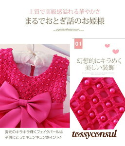 V s[X Ԃ vZX ߑ j tH[}  qǂ hX q qǂhX xr[hX ̎q xr[