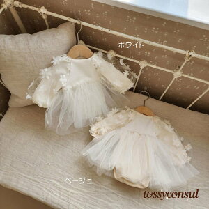 V  킢 Ԃ ~ H  ԕ `[ q LbY xr[ s[X ̎q Zj[hX xr[