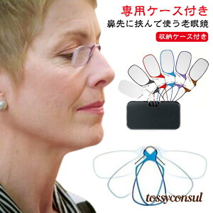 VjAOX RpNg v[g gю}CNVዾ @Kl y @ዾ @| [P[Xt  Vዾ Ǐ fB[X J[h^CvVዾ @߂ Y [y 