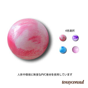 oX{[ 55cm 65cm 75cm C A`o[Xg ֎q _CGbg K{[ GNTTCY Xgb` ̊g[jO W{[ g[jO tBbglX{[ _CGbg