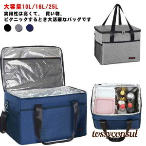 ۉobO ۗobO e [obO N[[{bNX ٓ fMobO | 25L ܂肽ݎ ۗ ۗ Lv ۉ  p  y h ϐ Lv AE