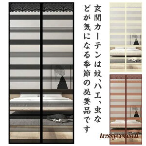 J[e  ʂ Ԍ   bV OTCY 傫TCY  x_ Q΍ }OlbgJ Hsv hA }WbNe[v zR 20TCYIC΍