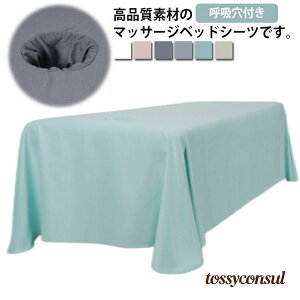 GXexbhJo[ ې }bT[WxbhJo[ Tp xbhXJ[g }bT[Wp ze GXep ʋC e }bT[W Jo[V[g e  SPA ċzt V[c V