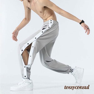 新生活応援 バスケットボールパンツ ジュニア キッズ スナップボタン バスケットパンツ バスパン 160 長ズボン ロングパンツ ジャージ 下 男の子 女の子 110 120 130 140 150 バスケパンツ