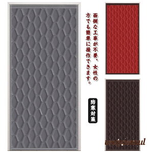 ȃGl΍ hAJ[e h΍ ȓ փJ[e Ԏd؂J[e h ̂ }WbNe[vt ȒPt h ۉ h g[Abv CXgbv Q