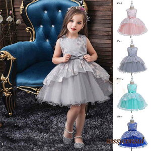 80 xr[hX  t tH[} s[X t 90 100 Zj[hX 120cm Ԃ hJ ԕ ̎q