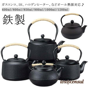 }{ Sr ₩ Sт IHΉ KXOK Ή 600ml/800ml/850ml/900ml/1000ml/1200ml t `H|i Sr S Pbg    Sr  ĕt 