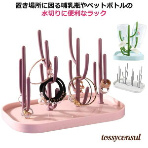 MrbN MrX^h xr[pi gC Mr Rbv ؂胉bN Mr ybg{gX^h Lb`pi Lb`G Lb`ObY Sf 䏊pi 