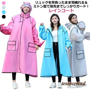 CR[g ] |` XN[^[ bNΉ oCN|` CEFA C|` 傫 dcot  J JH h h h ʊw ʋ jp fB[