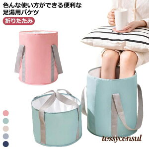  oPc ܂肽 LvoPc e y y  tbgoX ȈՃoPc [^ ܂ 􂢉 oPc [|[`t ^ ֗  [ o s h  AEg