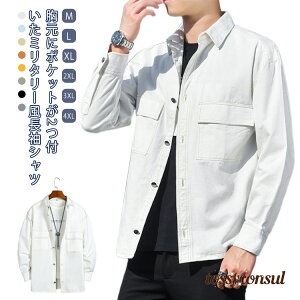 VcWPbg I[o[TCY CgAE^[ ~^[Vc  Y JWAVc WPbg   t H n Vv Xg[g AJW oR ނ Mtg